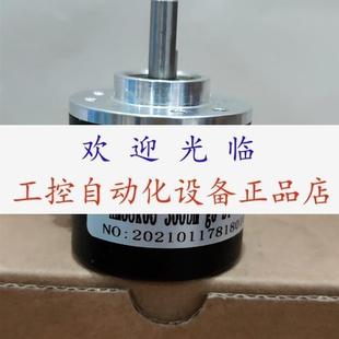 J38S6G600BC524 HM38K06300BMG524C S3806G2720BMP530