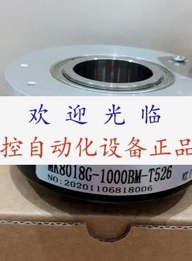 HS35F-100-R2-SS-12GC-28V/V-CW-SM14/19 MH-100-1024BO 编码器