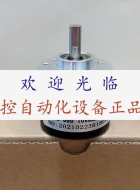 R38S-6E24C-500B-2M  EL42A1024Z8/24L6X6PR8.L02 编码器