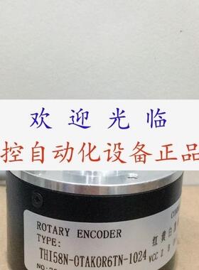 编码器   J58H1020006DTGR  THI58NOTAKOR6TN01024