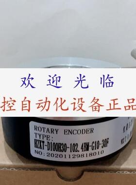VL1006G1010E1000BM  HZKTD100H301024BMG1030F 编码器