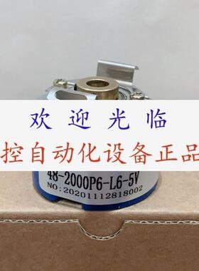 EF48P8L2500Z5L9X6PRL01  HTB 4808G1000BM/524E 482000P6