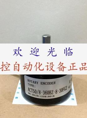 ACT50/8-360BZ-8-30FG2  4096BZ-5-30FG2 CHB38S-N-2000(BEFT)