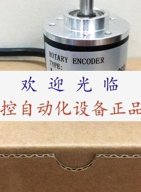 ACHA100BMG05L  CHA100BMG05l  ACHA500BMG526F 编码器