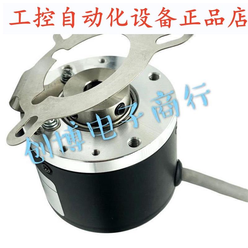 全新EL50FA1024Z5/28L8X6PR自动化设备电机空心编码器