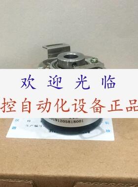 KP3808G1-1024BM-K830  LR50K-L15G5-30F2000PR3T1 1000 编码器