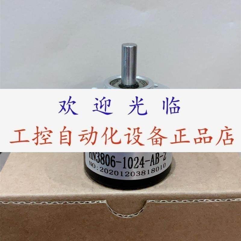 BLE38-6-10-30P3-2500CR017  PSB3806-1440-G05L 编码器