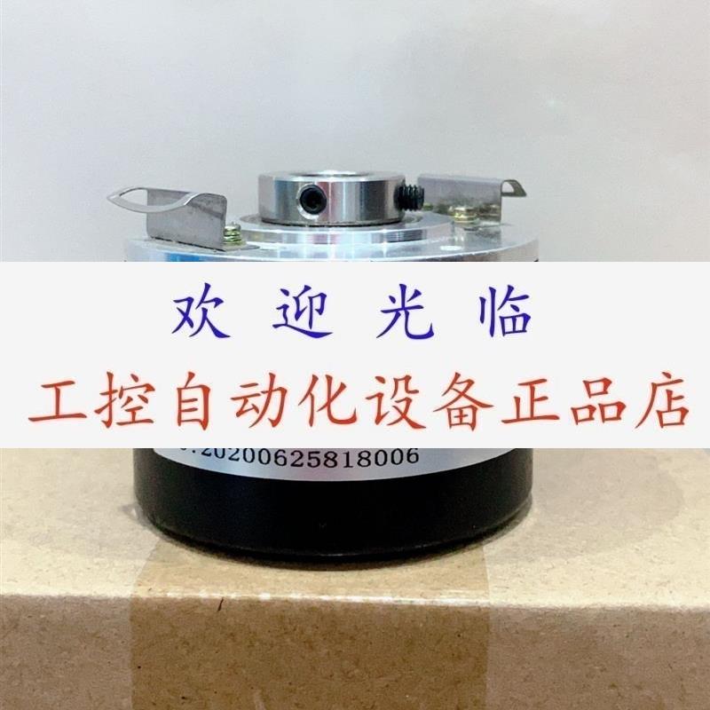 SZGLK6015G21024526K HTM242L34C1030F1024BC10S11A编码器