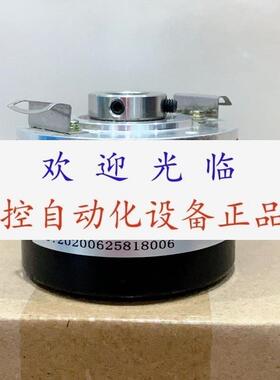 SZGLK6015G21024526K HTM242L34C1030F1024BC10S11A编码器