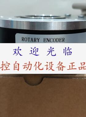 PVM58N-011AGR0BN-1213  HTB-42AG08-24L1024B  编码器