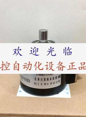 HS35F-62-R14-SS-1024-ABZC-28V/V-SM18-S ROD 430 1000编码器