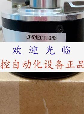 SZGLK6014G23605V  SZGLK6012G230526AB编码器