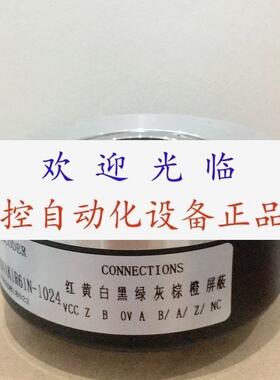 RHI90N-01AK1R61N-01024  HLE45-1024F-6LY.AC RU77-4096A编码器