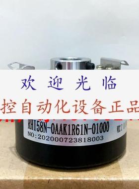 ZSP6206002C1024BZ35L   RHI58N0AAK1R61N01000  编码器