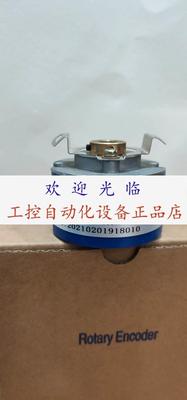 OIH48-1024P4-L6-5V  HC201024/0XD0AL9 E46H8-2048-3-N-24编码器