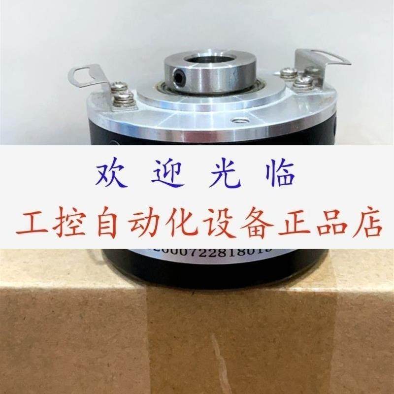 ENI58IL-R12DA5-1024UD1-RC1  IHA8030-302J2000BZZ-12 编码器