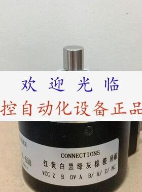 RSI 503 51 315 6pin 515449-39 OCD-DPB1B-1212-C100-H3P 编码器