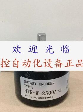 ZSP5208001G2500BZ1224F HTRW2500A2NPN  4002  编码器