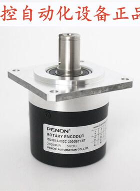 ISL5815-002C-M020-2000BZ1-5T ISL5815-008C19-1024BZ3-5L-2