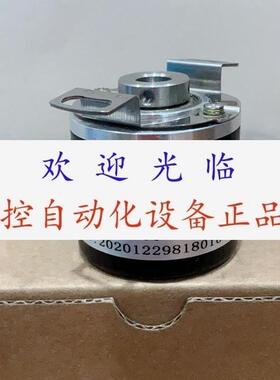 K3808G-500BM-P526 SZGLKP3808G2-600-526ABZ 1024-24集电极