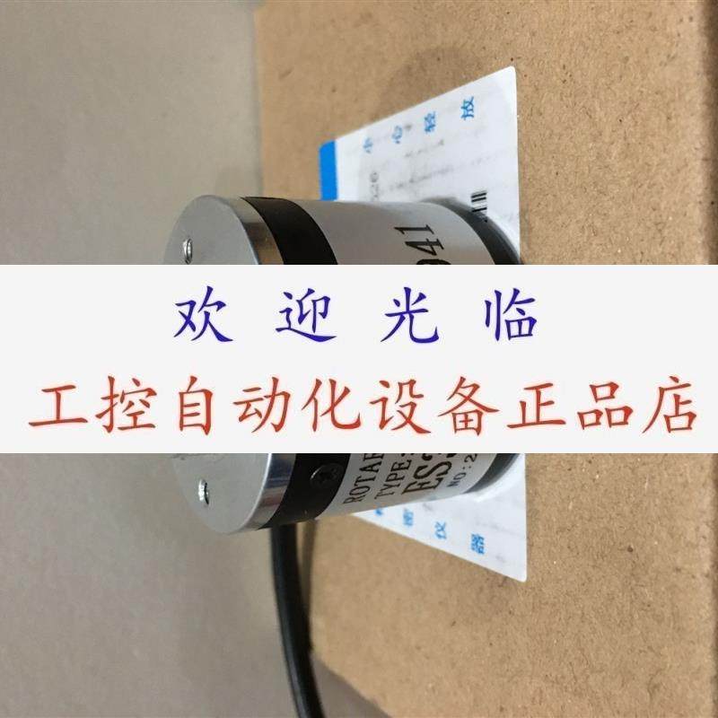 ES302CN6941 ES311VG5943 ES30CVN6943  ES30CVN6941 编码器