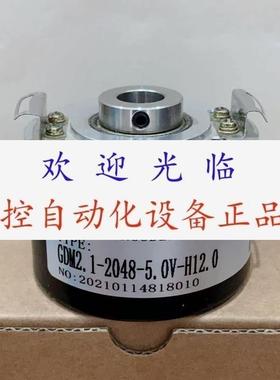 SZGLK12070G2-1024-526K  GDM2.1-2048-5.0V-H12.0 GI342.A707123