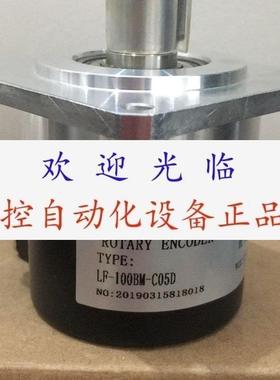 ZSF6215-007Cwx-4096BZ2-5L EB58M15K-P6Y1R-1000 编码器