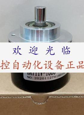 Z10C45EF1024P/R   EH88P1024S8/24L30X3PR10032C BA711V1000