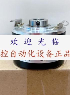 CD-INHTO-2000-H08S-CRW-408 DHO510-2500S001编码器