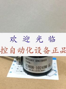 编码器  CTX360ISCG3806BZ3524F  k38081024bm5l