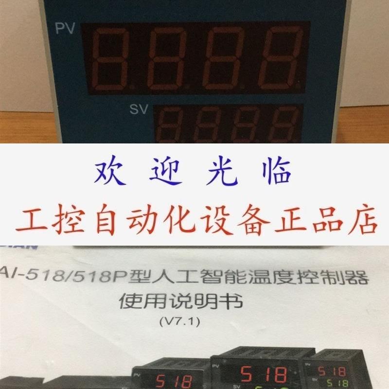 ai-519-x3-s1 ai-519-g-lo-lo  AI-519EX3L0L0 AI-519AI4X3L0S4