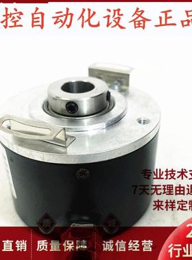 ESK58H12B1024F9-26R3/ASA11空心轴电机旋转编码器