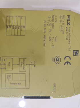 皮尔兹 772135  继电器