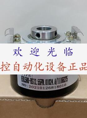 EIL580-TM12.7BQ.05000.A   GHM-510-1800-001 编码器