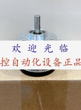 EVT100P30L5FR1024GZYA00  TS5308N6161024C 编码器