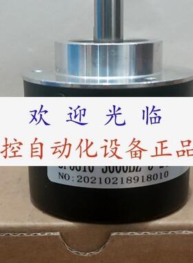 H11KEZ64/1250  MGS58/10BM524C  HZJE73100BMR12F 编码器