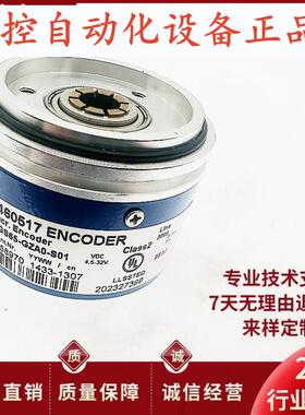 全新SICKDGS65-GZA0-S01 SICK光电编码器DGS65-GAA01000EEAA01024