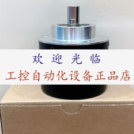 2REX-A-1024-P1801221   IEV58-219-00107-4000 编码器