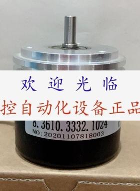E40H1010243T5  8361033321024 编码器