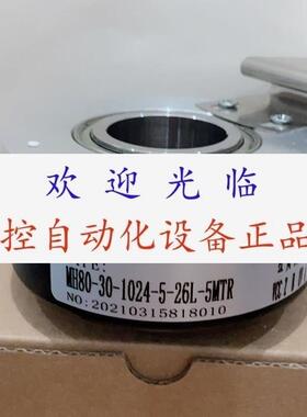 CHI80K30-1024B -G24L  CHI80K22-  SZGLK10042G2-800-526K编码器