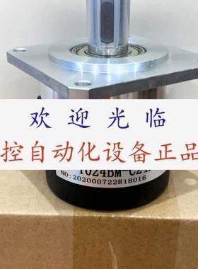 LF12100BMC24F  SZGLF5815C91024BM5L LF1024BMC24F编码器