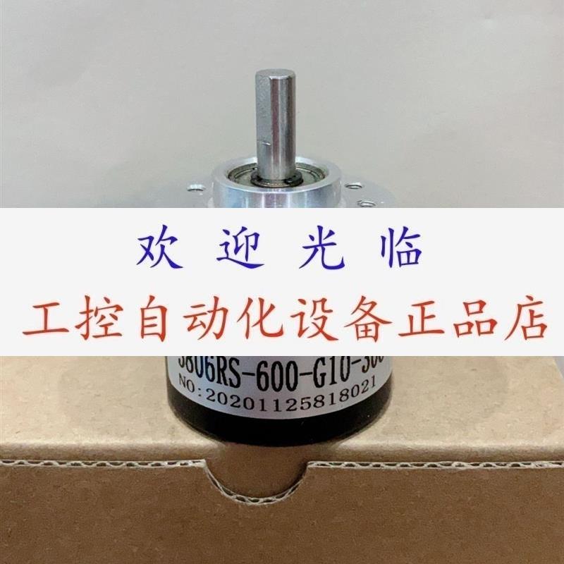 编码器  ACT50/8-1024BZ-5-30TG2.5  3806RS-600-G10-30C