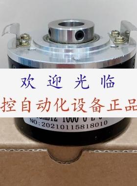 EAC58C10-BS6XTR-8192  E58HB12-1000-6-L-5-CS  GOM2H.Z10编码器