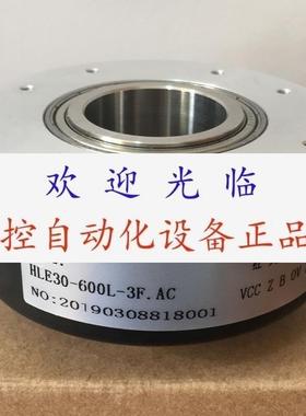 HLE30600L3FAC  K8020G200BSC526 K8020G1024BMK526编码器