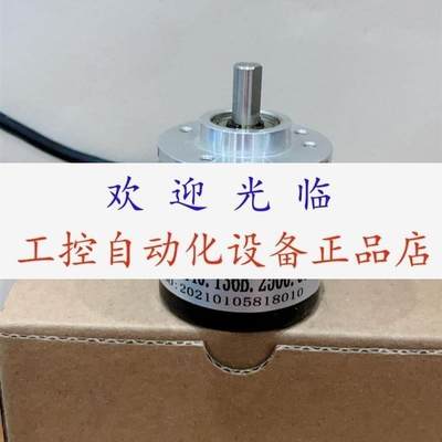 RVI58X-032K6R61N-00360 8.KIS40.136B.2500.0030编码器