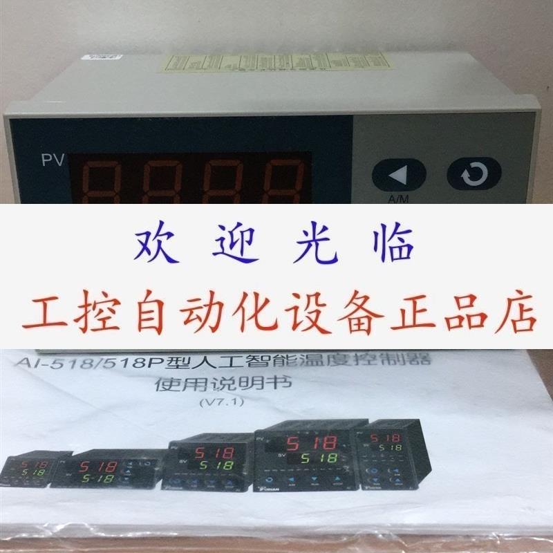 AI518P-A2-N-G-N-N-N-N-AC220V   AI-518PX3LO AI-501EX3L0 宇电