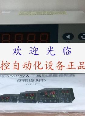 AI518P-A2-N-G-N-N-N-N-AC220V   AI-518PX3LO AI-501EX3L0 宇电