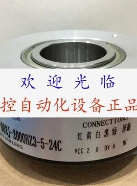 ITD 41 A 4 Y79 2500 H NI H33SK12 S 25 HA105-1024HTL-16编码器