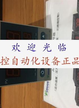 厦门宇电  AI-708 X3 L3 V24  AI-708HEI2X3V24  AI-708FI4NL2X5