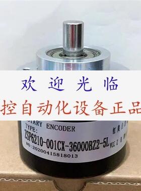 2R-H-1024-SR-N-10-30-67-05-SS-A-01 TRT65-SA4096R4096 编码器